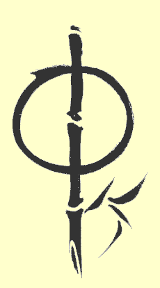 &reg; &copy;   Copyright DIOPTAZ